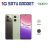 Oppo A5 Pro - PTA Approved - 8GB Ram - 128GB Rom - Available All Colours Brand Warranty On Installments